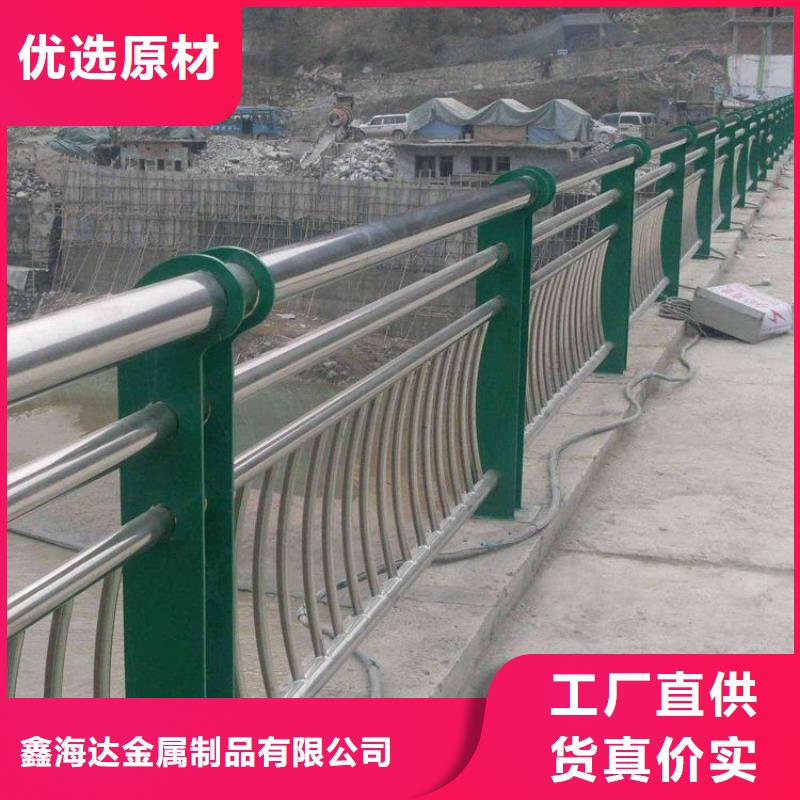 桥梁护栏立柱安装方便