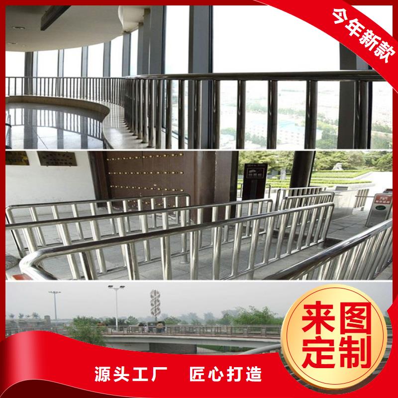 2025##五指山市灯箱栏杆厂家##批发