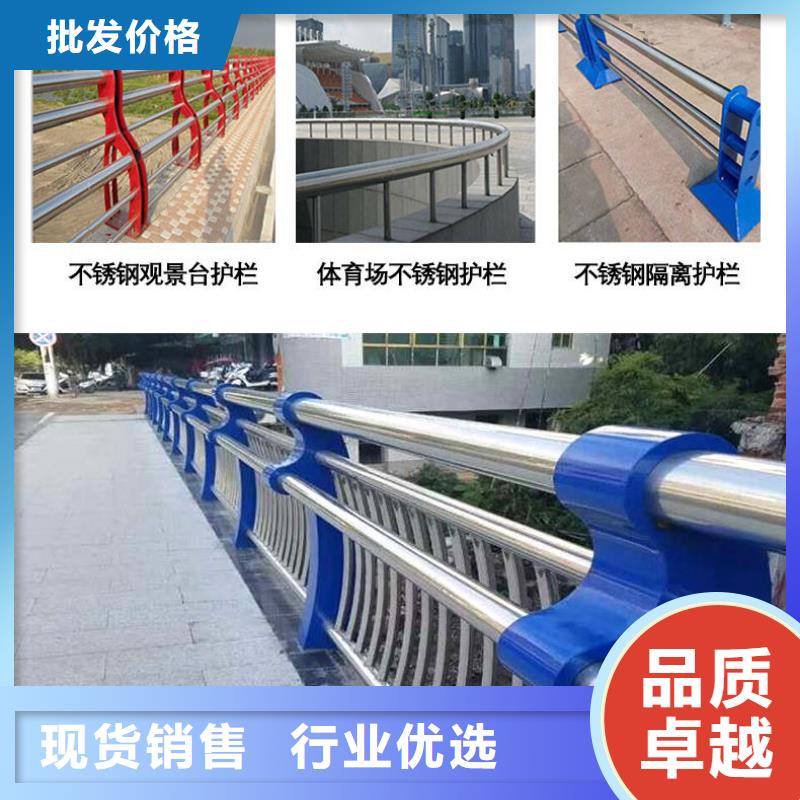 【不锈钢复合管防撞护栏立柱桥梁防撞护栏厂家直销规格多样】