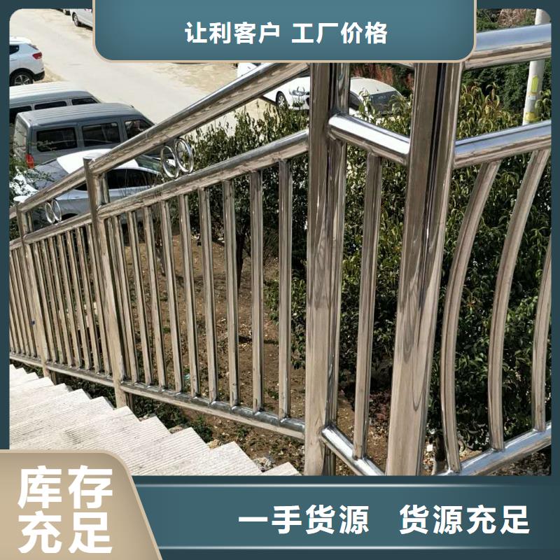 城市交通防撞护栏无中间商