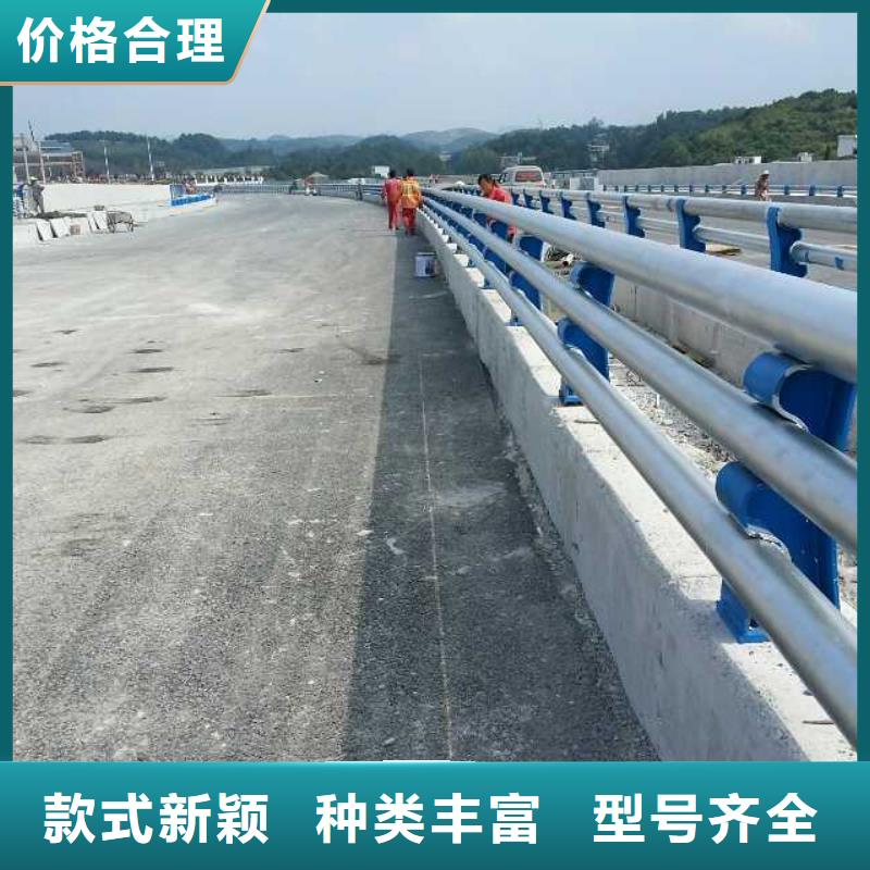 道路护栏防撞厂家直销