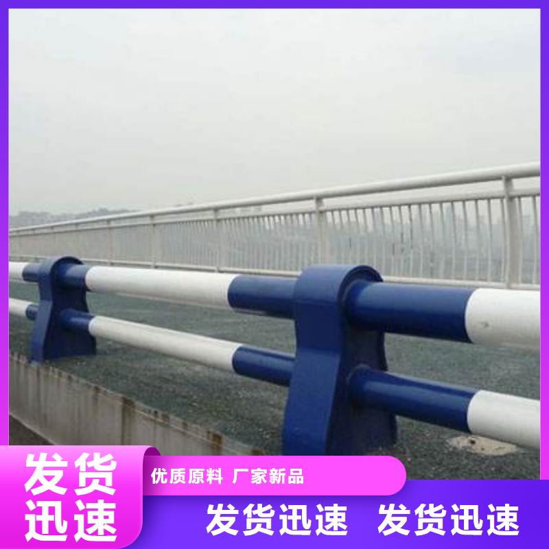 屯昌县灯箱护栏精选厂家