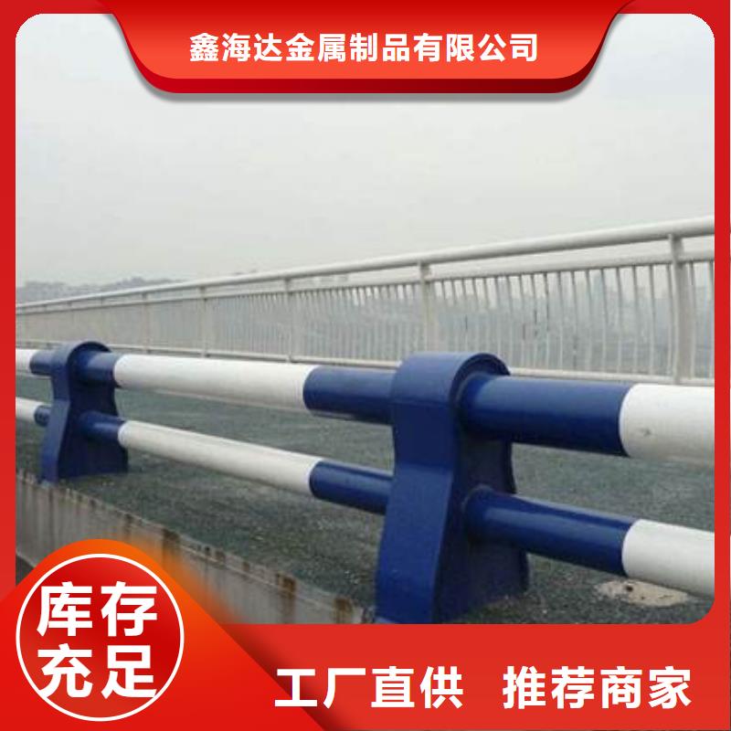 灌阳县LED灯光河道护栏实体厂家