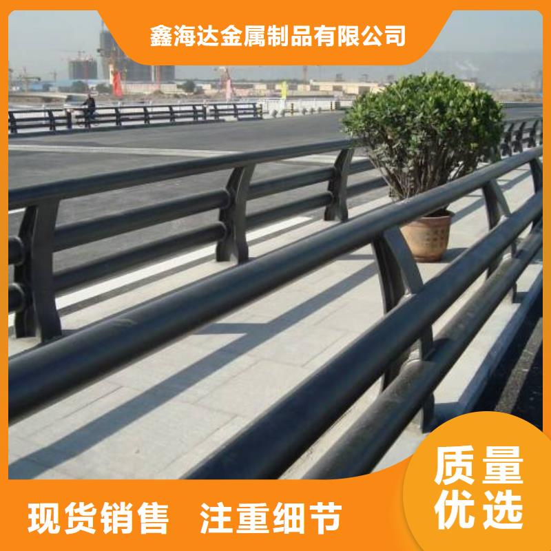 道路交通隔离护栏放心品牌