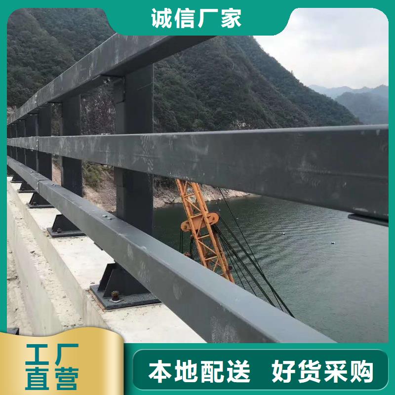 喷塑不锈钢护栏立柱不二之选
