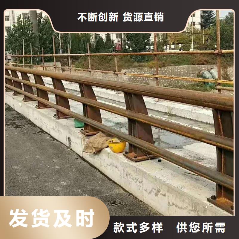 铝合金护栏-热销