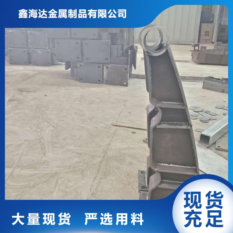 201不锈钢碳素钢复合管设备生产厂家