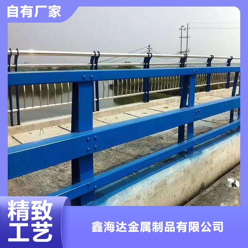 不锈钢复合管河道护栏本地厂家放心购买