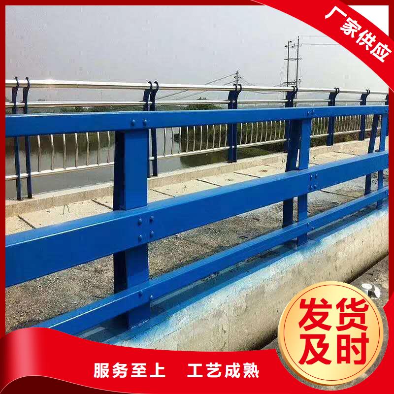 会东县木纹转印护栏欢迎订货