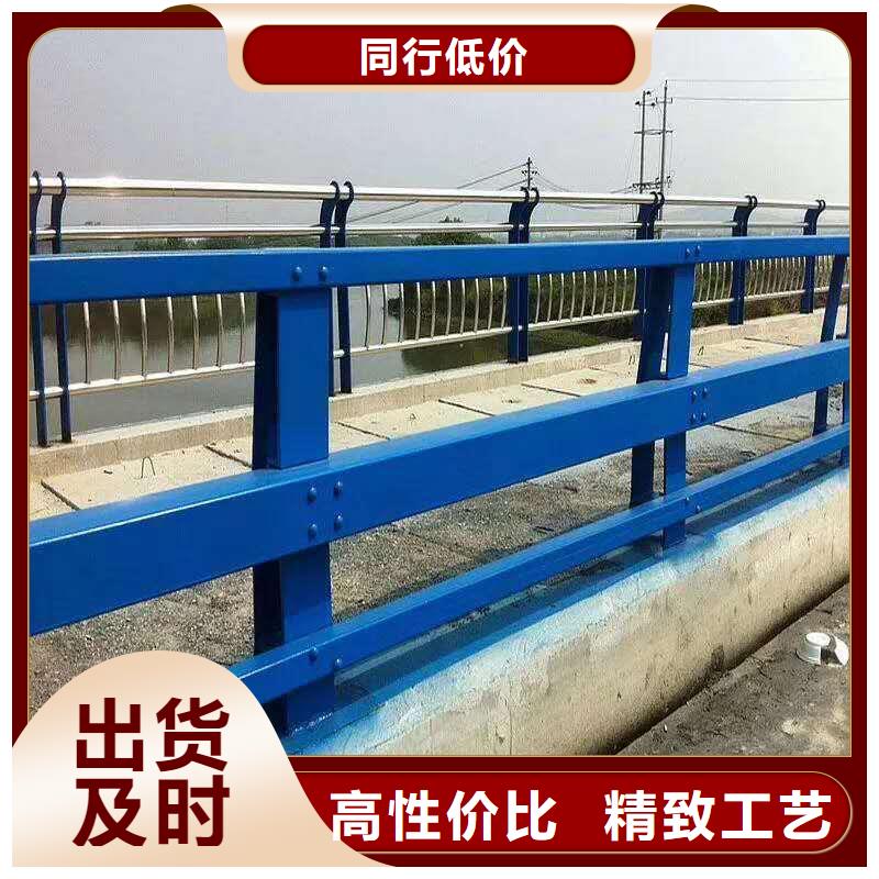 不锈钢碳素钢复合管业内好评