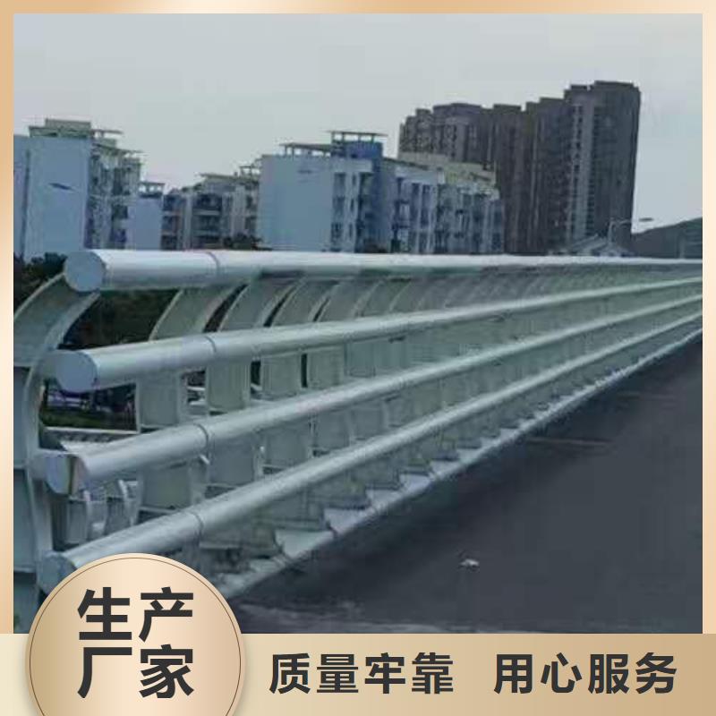 桥梁景观护栏经验充足