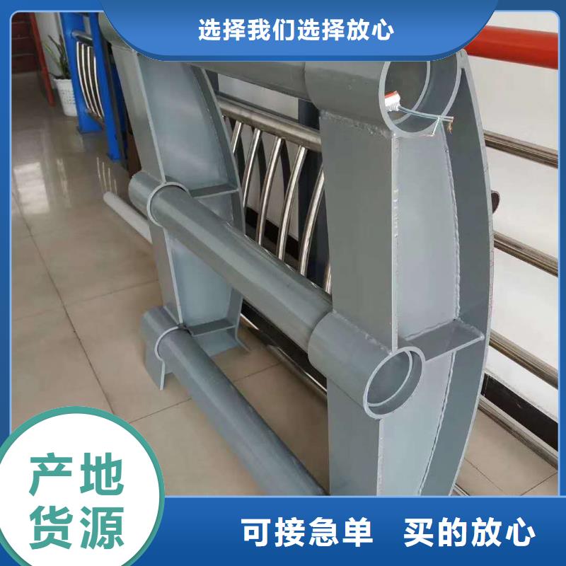 桥梁防撞支架安装方便