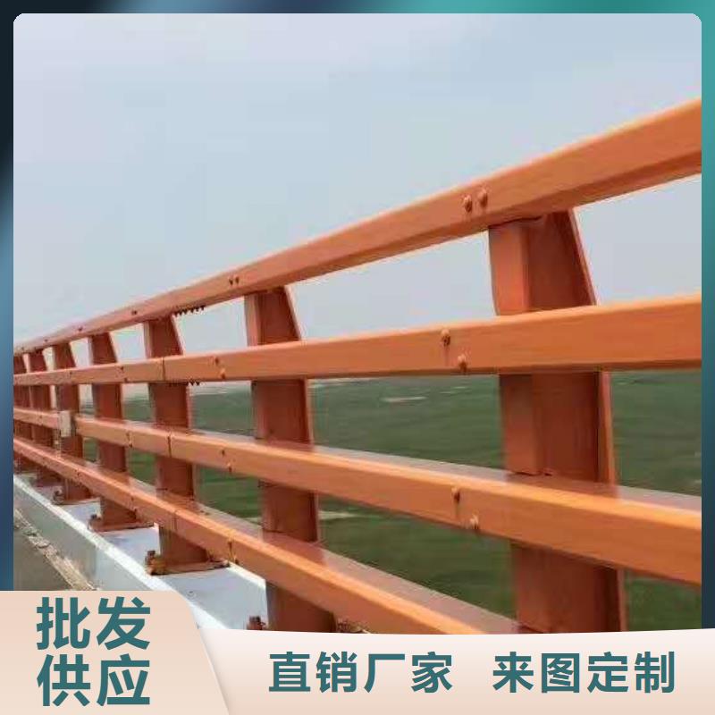 上高县桥梁碳素钢喷塑护栏