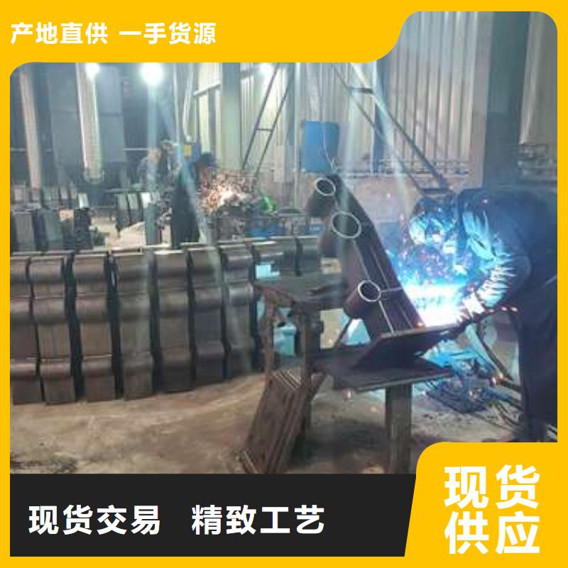 万年县人行道栏杆质量可靠