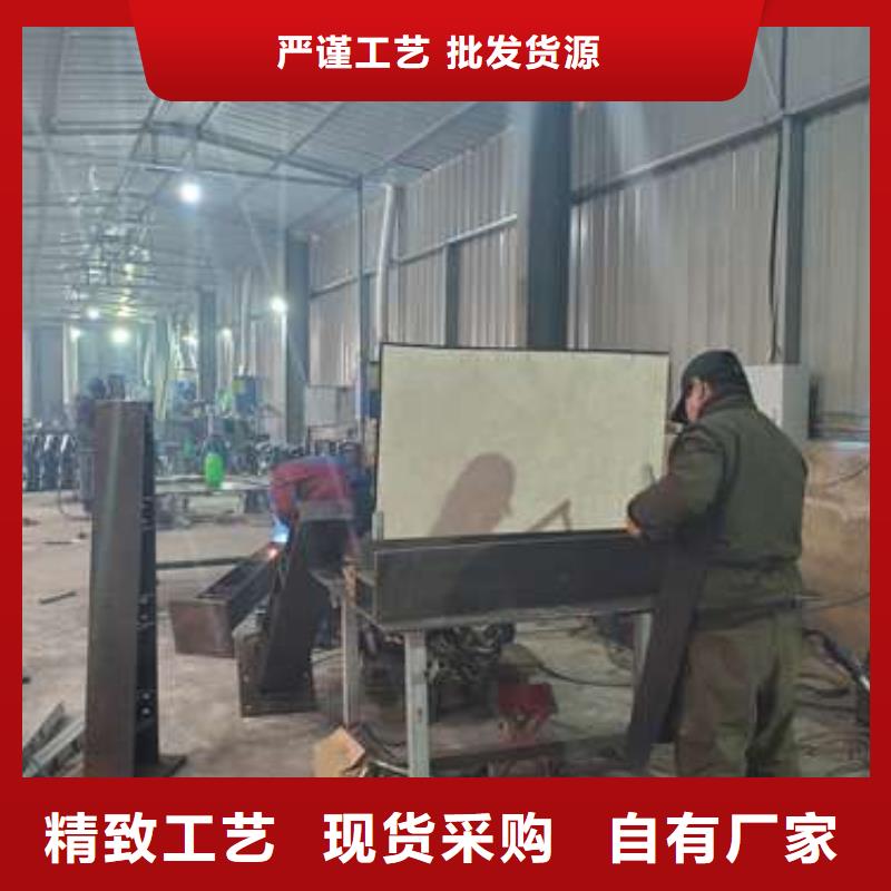 防撞护栏厂生产定做