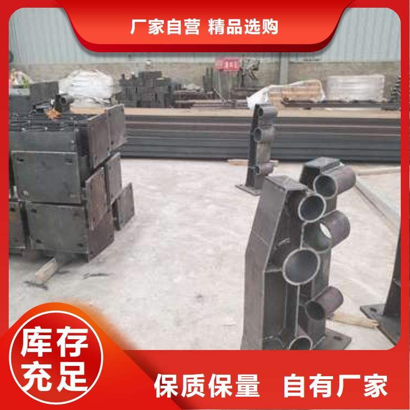 壶关县桥梁防撞栏杆来样定制
