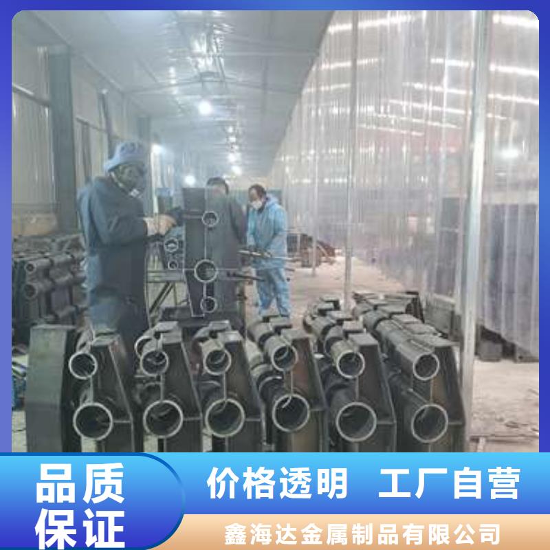 #桥梁复合管护栏#货源充足