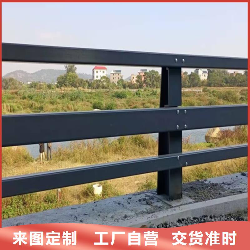 龙凤区人行道栏杆全国发货