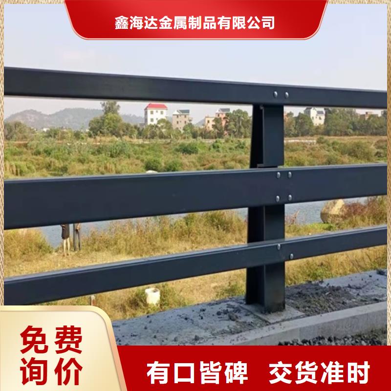 凯里市桥梁景观护栏现货报价