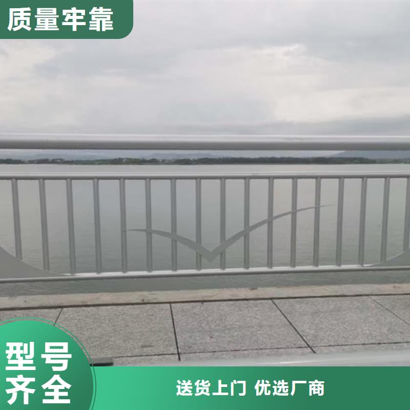 路桥防撞护栏厂家价格便宜