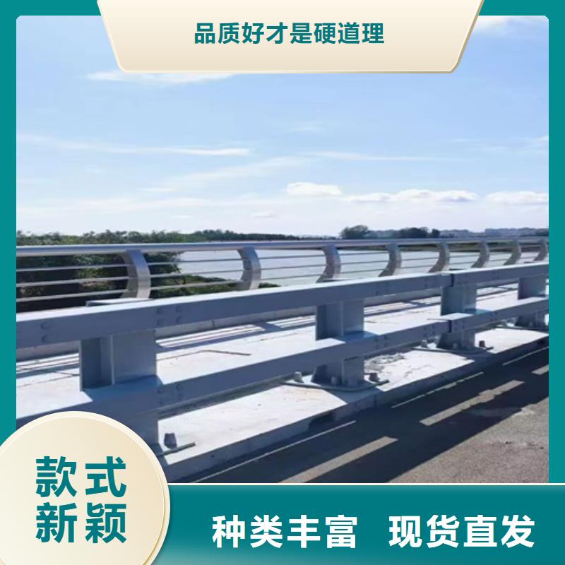 鸡泽县桥梁钢护栏出厂价格