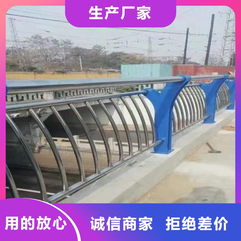 峡江县防护护栏量大从优