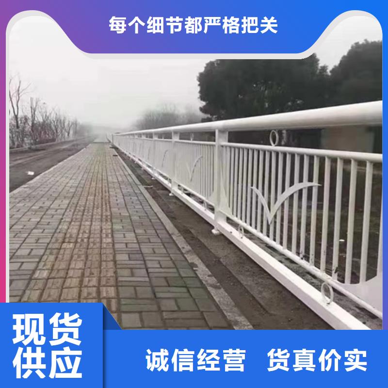 舒兰市景观护栏源头厂家