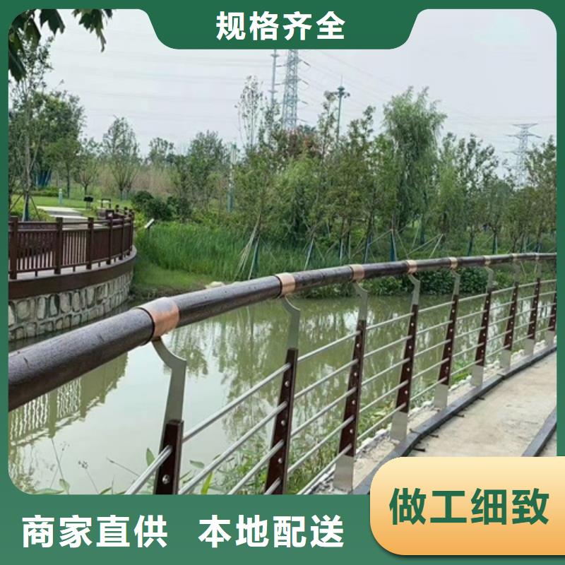 昌黎县不锈钢桥梁防护栏杆品质保障