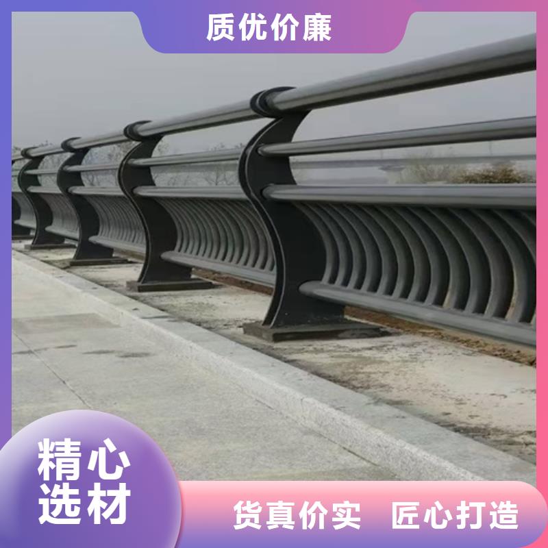 新津县桥梁隔离护栏价格行情