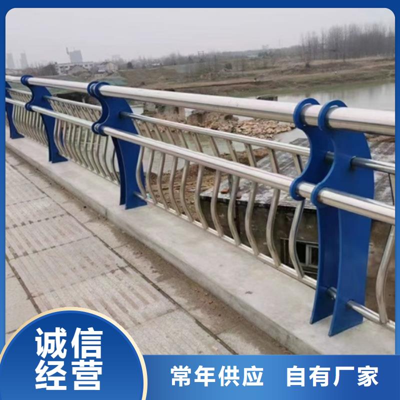防撞栏杆-防撞栏杆质优价廉