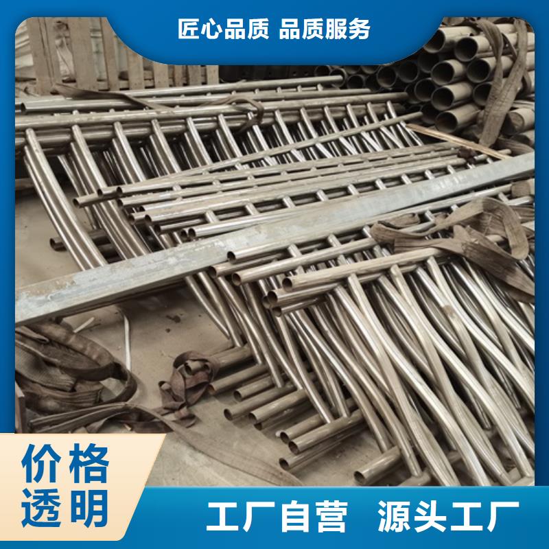 防撞栏杆生产经验丰富的厂家