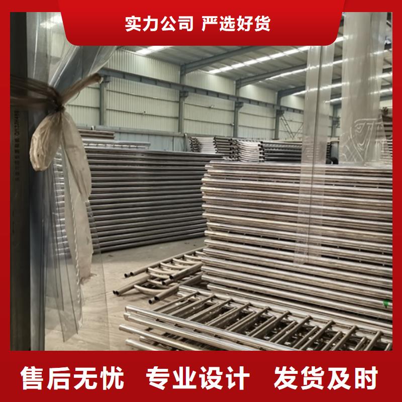 不锈钢桥梁护栏更多详情点击