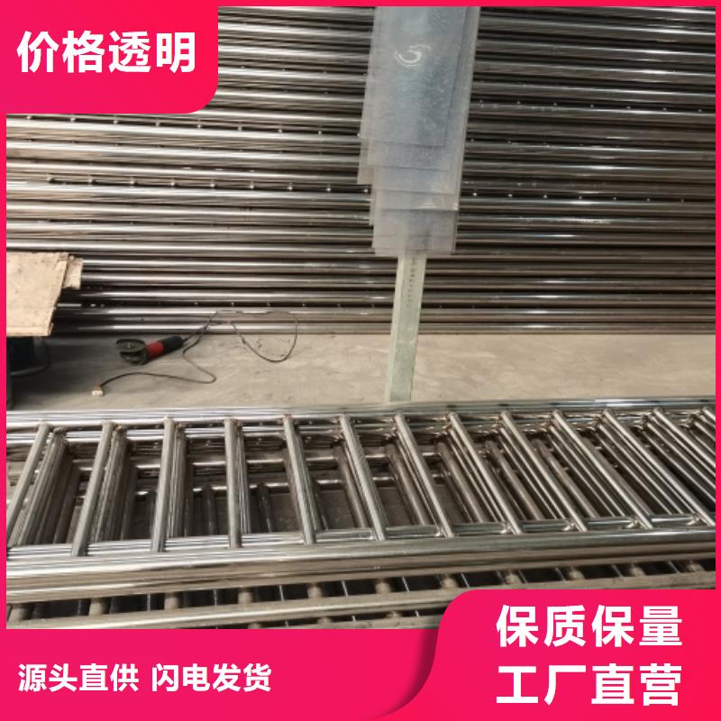 黄龙县桥梁人行道护栏质量保证