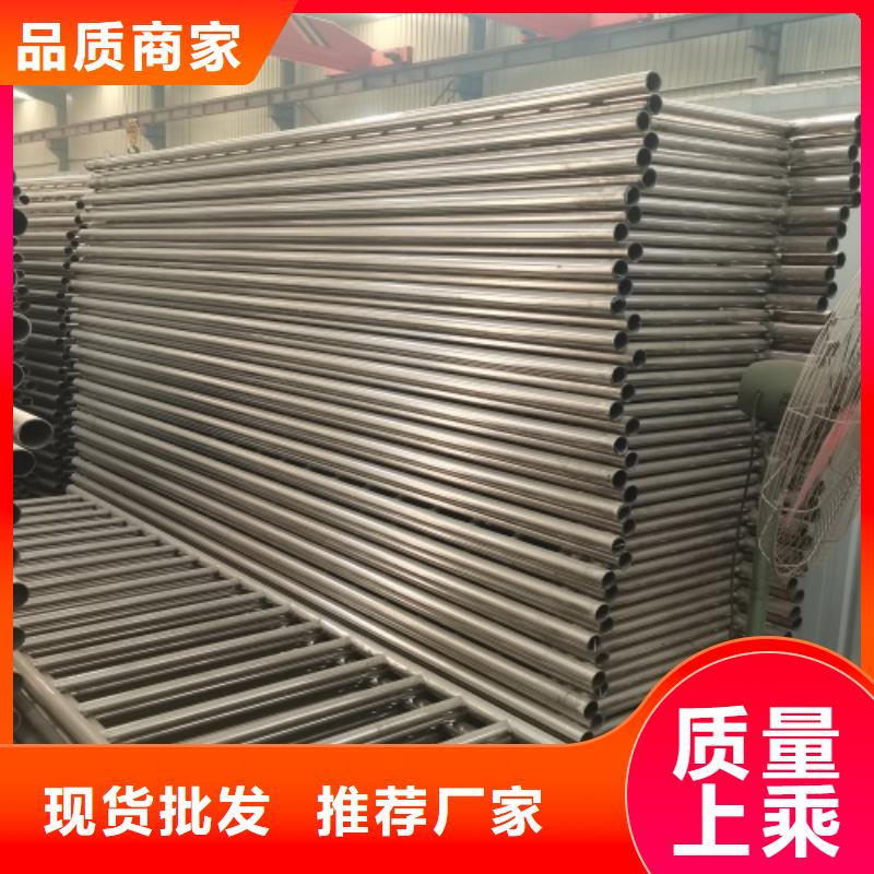 施秉县人行道栏杆采购价格