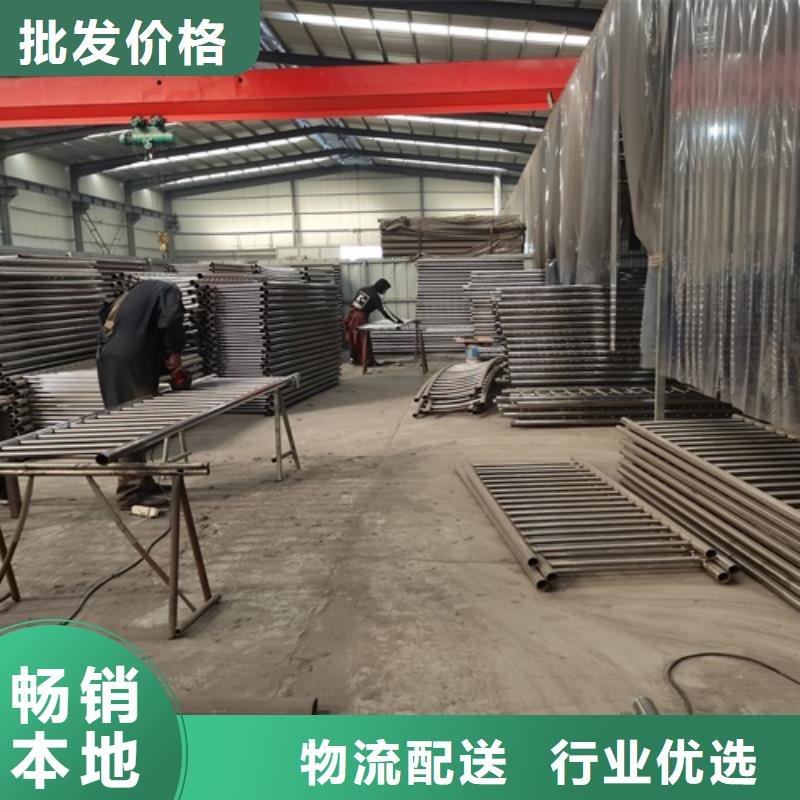 施秉县人行道栏杆采购价格