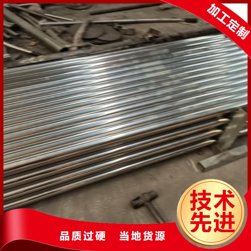 找不锈钢桥梁护栏实体大厂