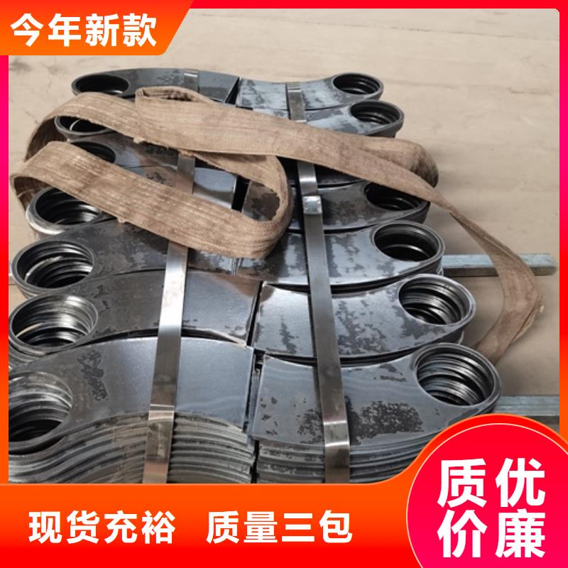 万年县人行道栏杆质量可靠