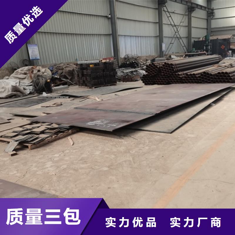 不锈钢桥梁护栏厂家款式多样