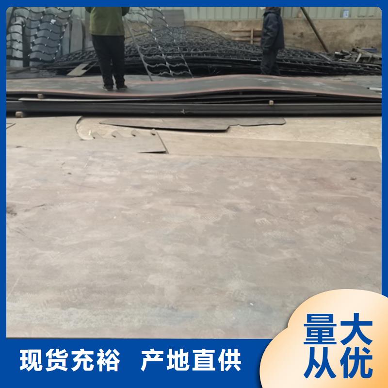 漠河县隔离防护栏品质保证