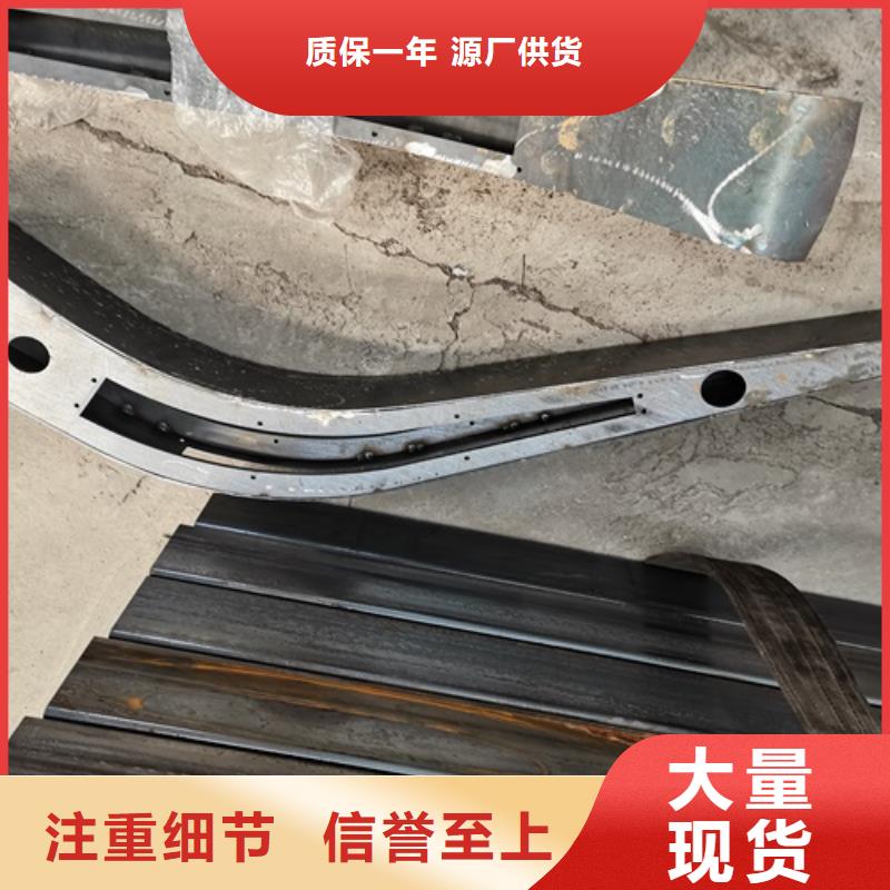 雄县不锈钢桥梁防护栏杆全国走货