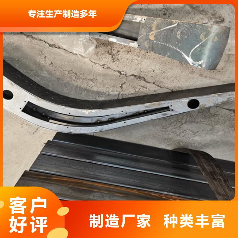 延川县景观护栏品牌厂家