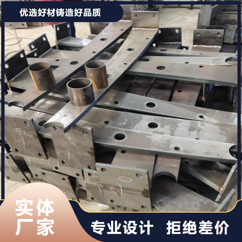 防撞栏杆生产经验丰富的厂家