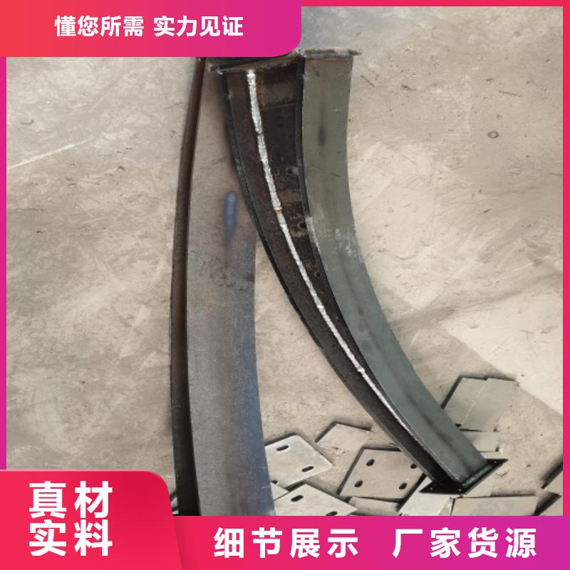 桥梁复合管护栏定制-实力厂家