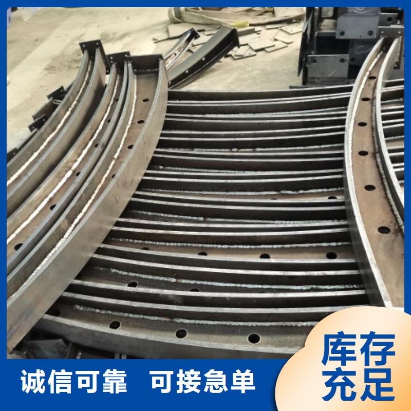 尉氏县桥梁景观护栏中心