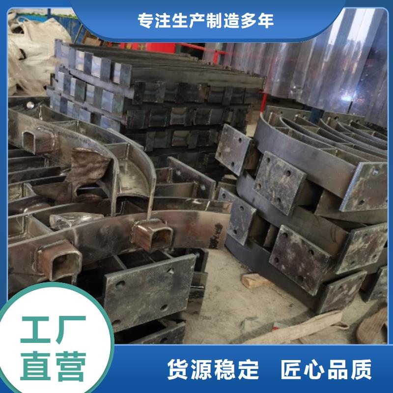 漠河县隔离防护栏品质保证