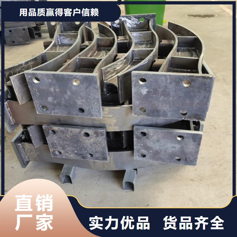 鸡泽县桥梁钢护栏出厂价格
