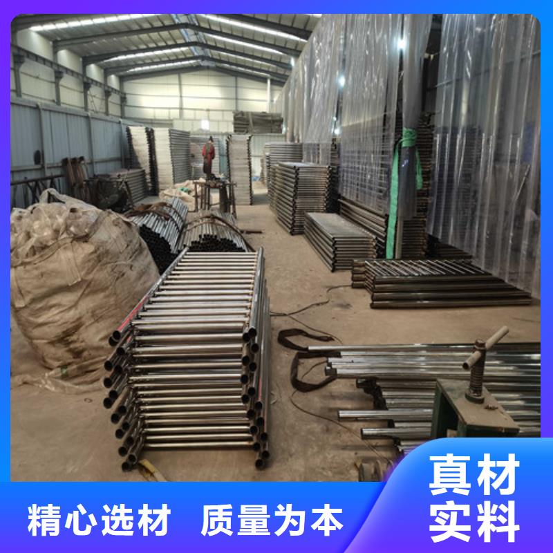 道路景观护栏