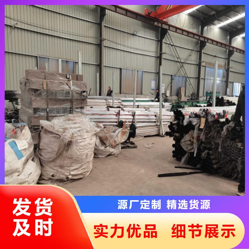 河堤304不锈钢复合管护栏新老客户有优惠