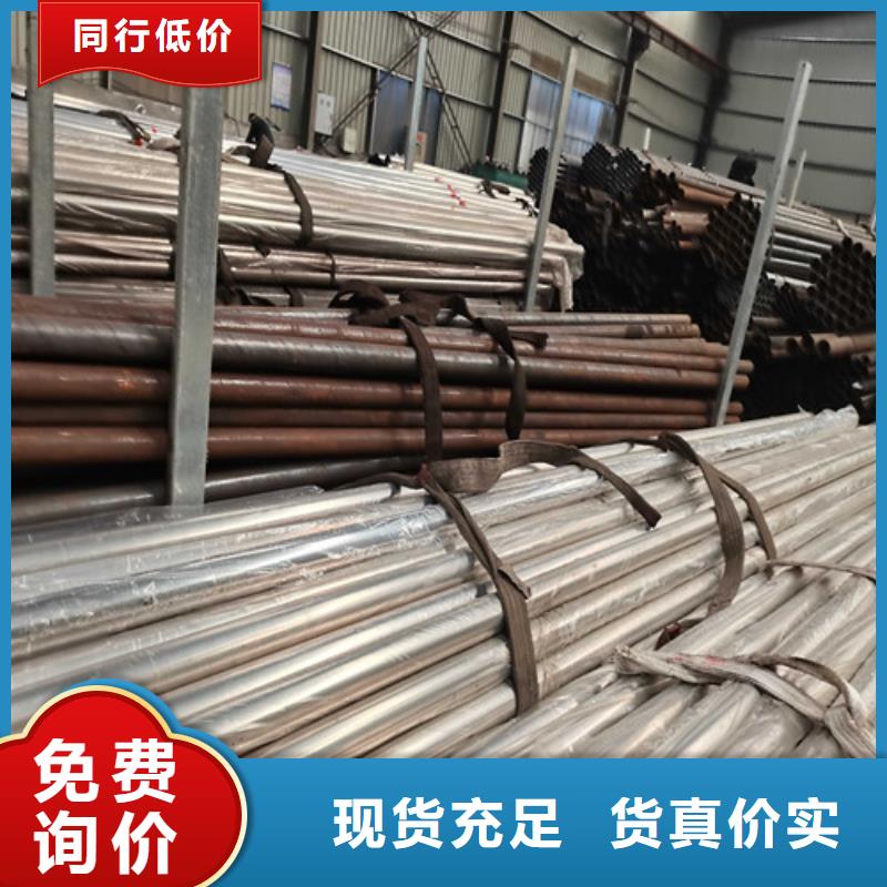 不锈钢复合管隔离护栏先考察在购买