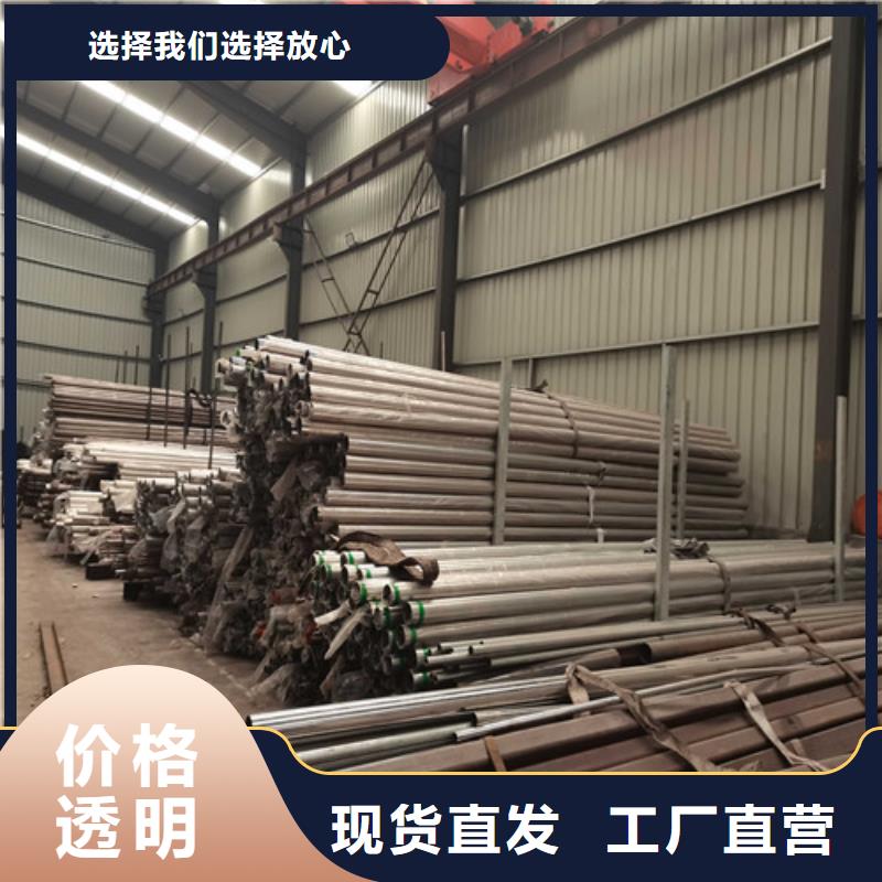 桥梁不锈钢防撞护栏生产快速化